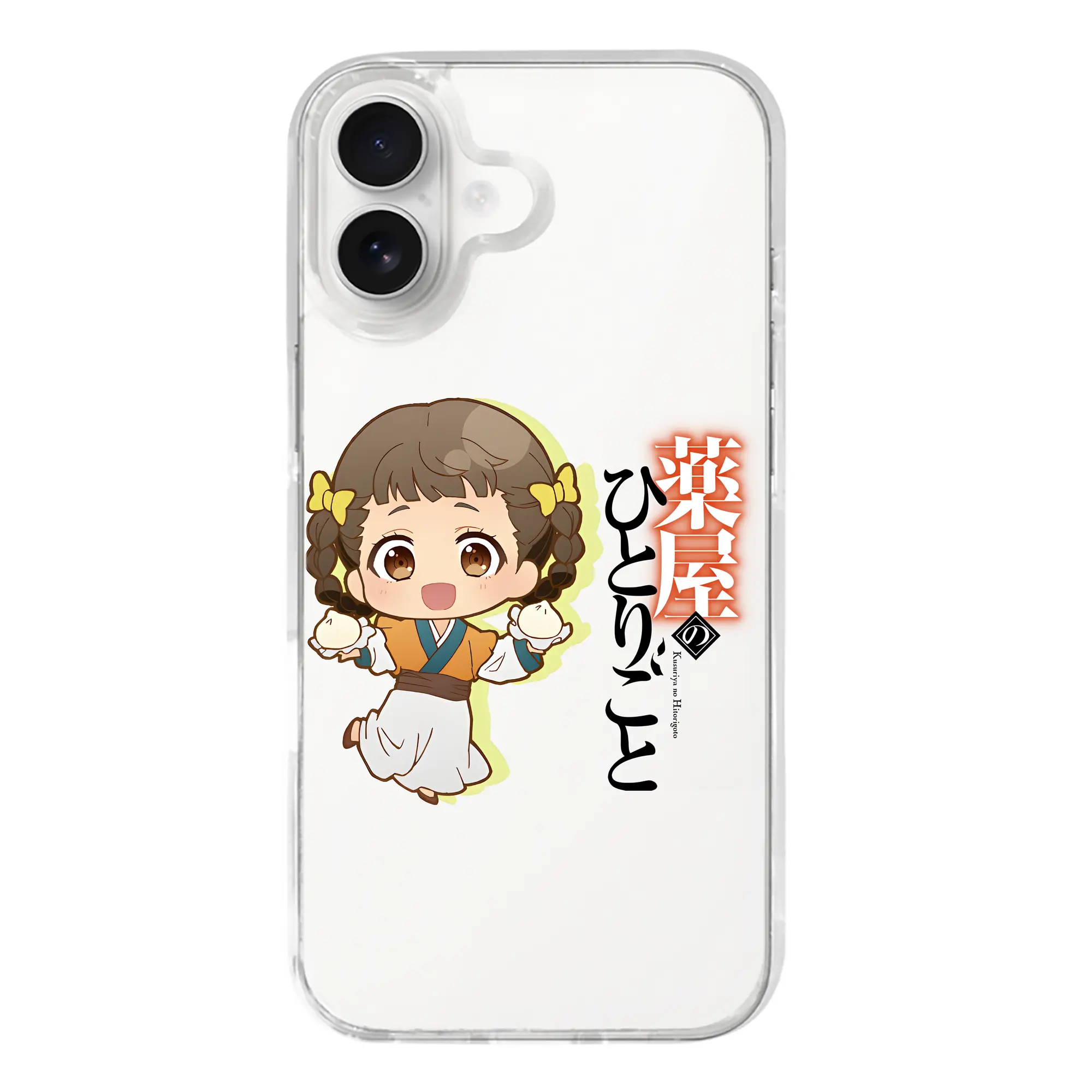 薬屋のひとりごと グッズ,子翠 小蘭 - iPhone 17シリーズ 透明スマホケース – 薄型・耐衝撃・精密フィット保護カバー